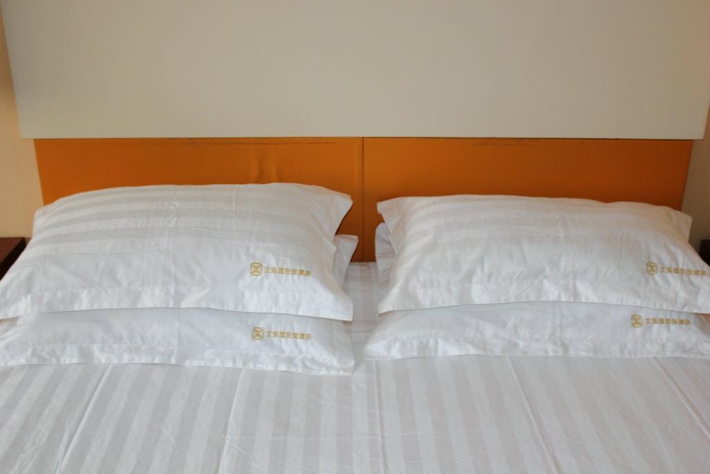 Hotel Topsun On The Bund 4*